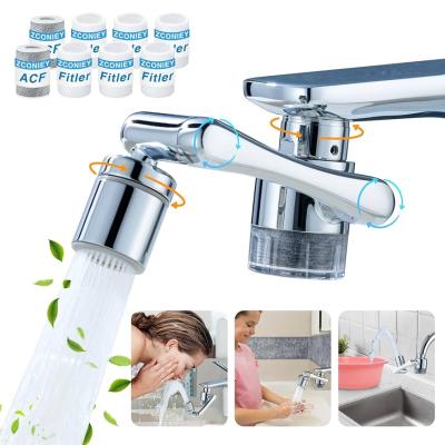 Rotatable Faucet Water Head