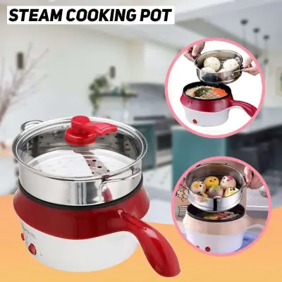 Electric Double Layer Steamer and Cooker