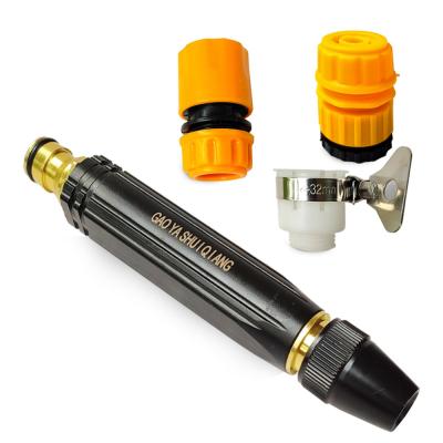 High Pressure Car Washing Gun Set without Hose