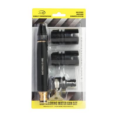 High Pressure Car Washing Gun Set without Hose
