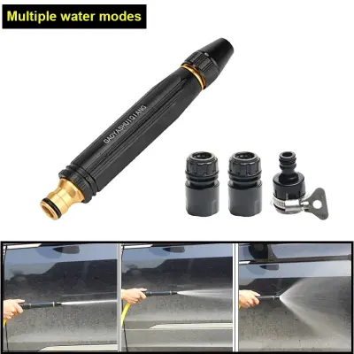 High Pressure Car Washing Gun Set without Hose