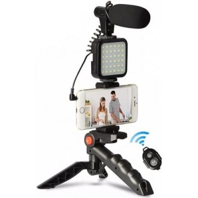 Video Making Vlog Gimble / Tripod Kit