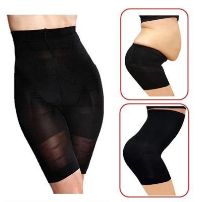 Slim Lift Body Shaping